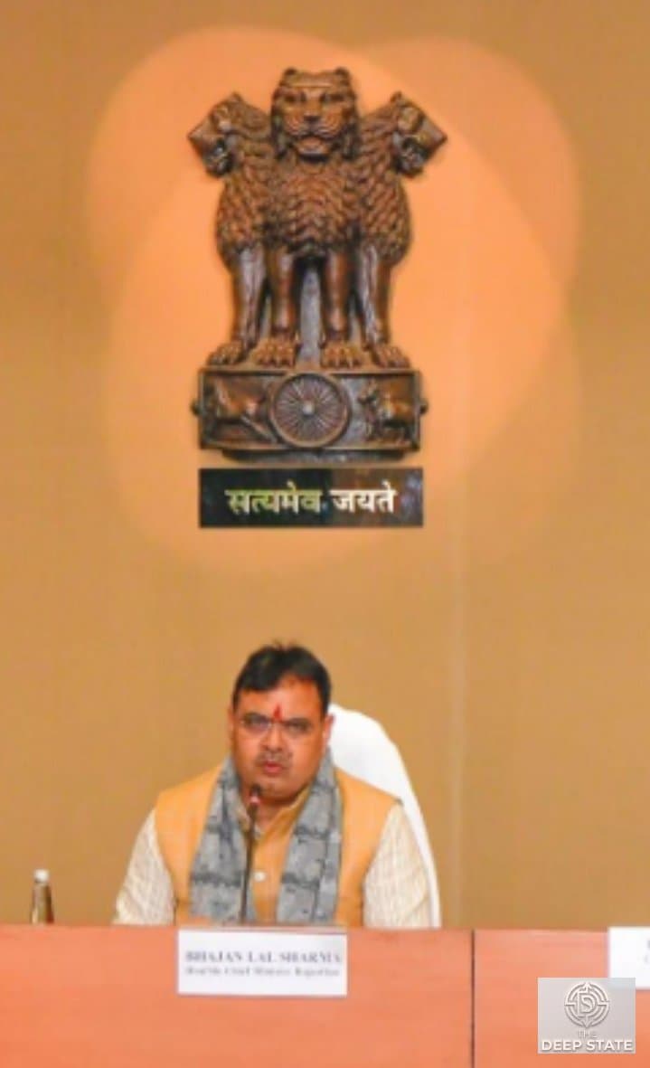 Rajasthan Chief Minister Bhajan Lal Sharma chairs a high-level law-and-order review meeting in Jaipur.