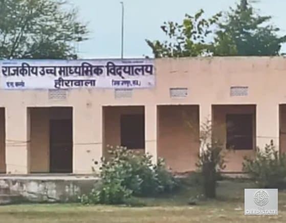 Govt school hirawala