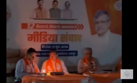 Lights Out, Questions On: Rajasthan’s Power Reality Exposed During Energy Minister’s Press Conference
Power outage during official media briefing sparks fresh debate over reliability of Rajasthan’s electricity network